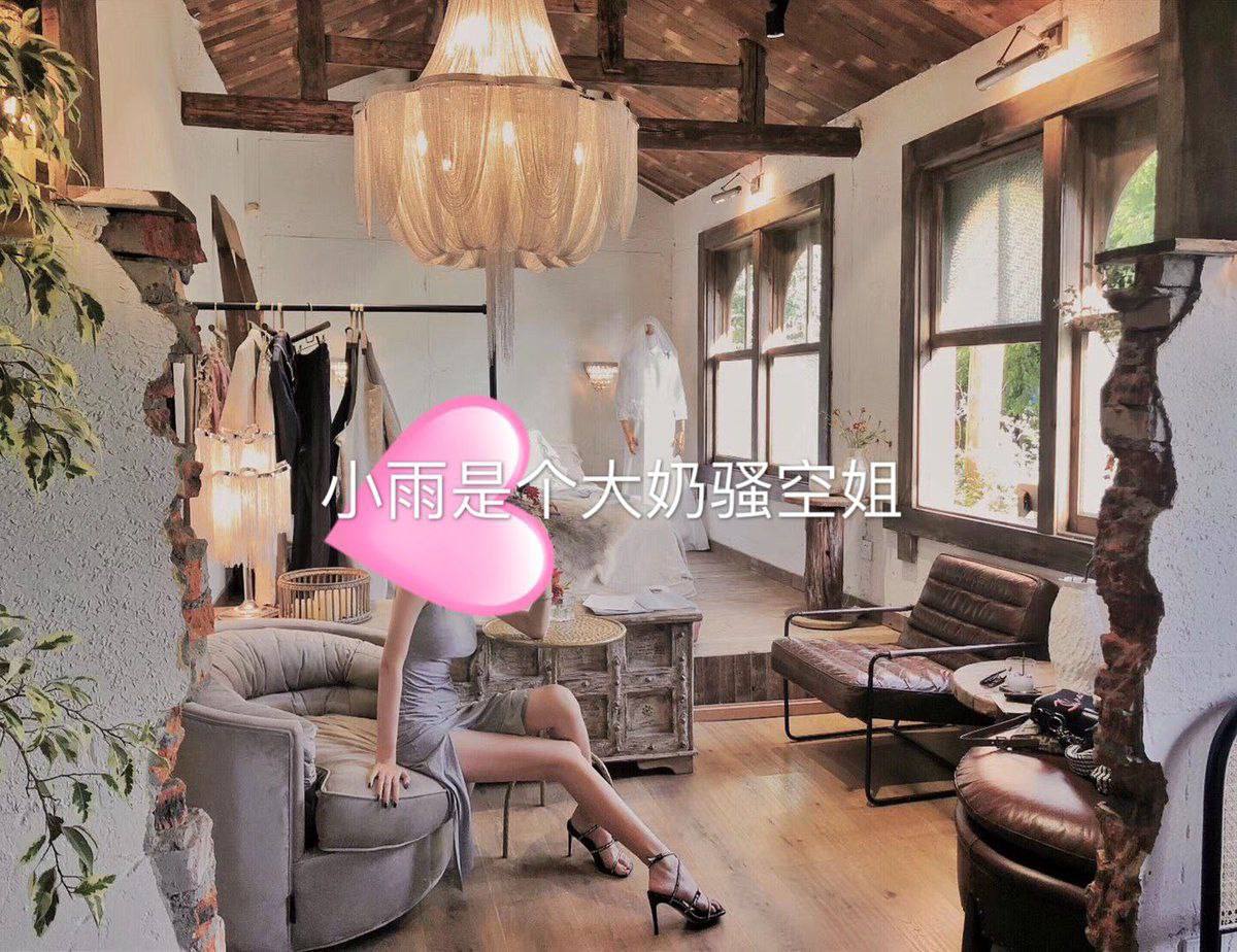 看欧美超级动画大香蕉视频,メイリン モデルコレクション メ,观看免费无删减完整版